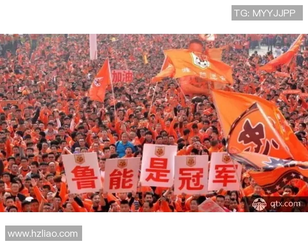 鲁能与国安足协杯激战在即球迷期待精彩对决与历史交锋