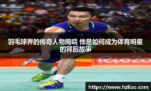 雷竞技raybet官网