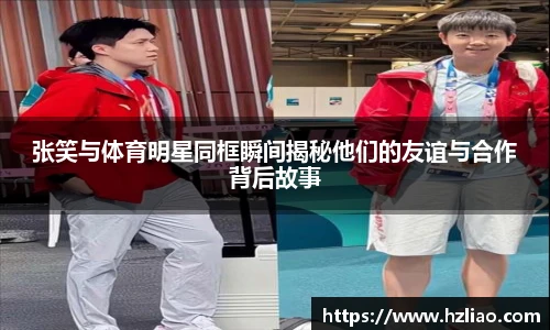 雷竞技raybet