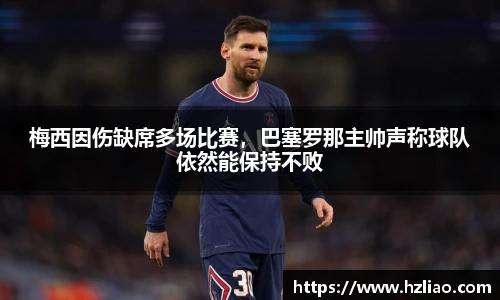雷竞技raybet官网