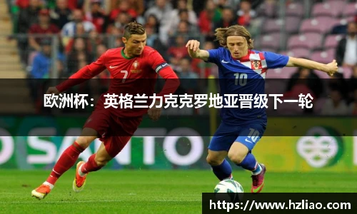 雷竞技raybet