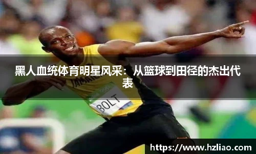 雷竞技raybet入口