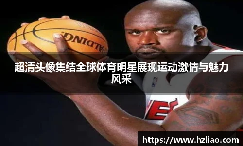 雷竞技raybet入口