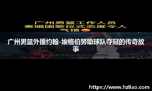雷竞技raybet