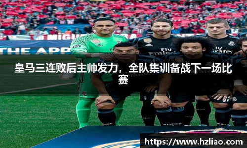 雷竞技raybet
