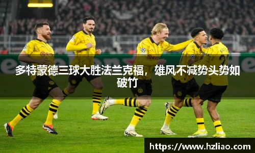 雷竞技raybet官网