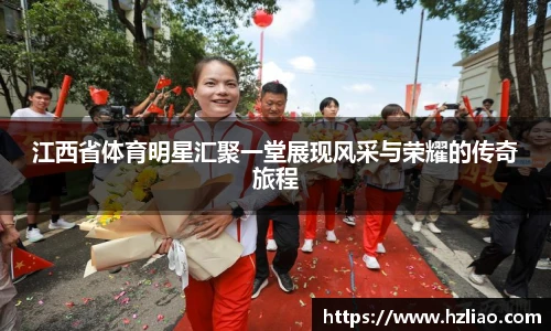 雷竞技raybet官网