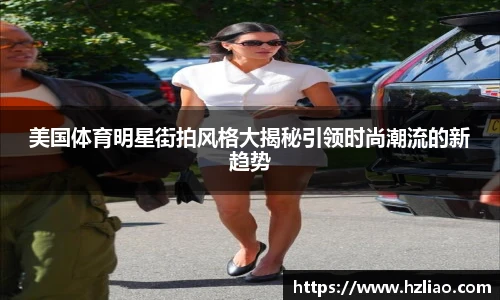 雷竞技raybet平台