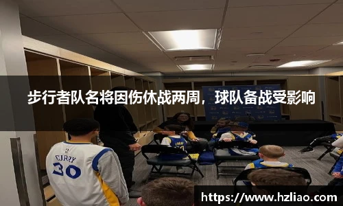 雷竞技raybet入口