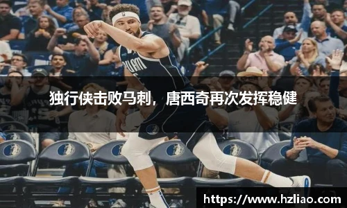 雷竞技raybet入口