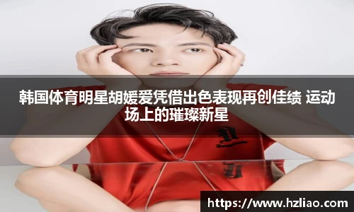 雷竞技raybet官网