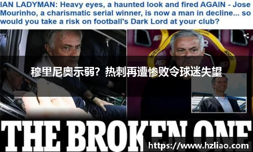 雷竞技raybet官网