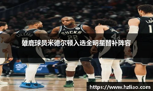 雷竞技raybet官网