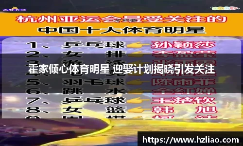 雷竞技raybet入口