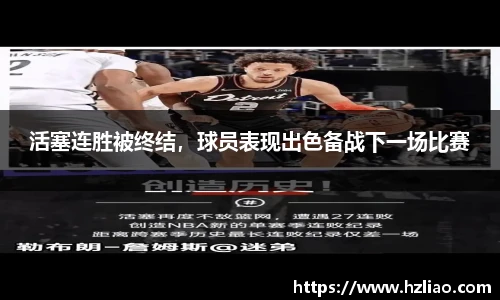 雷竞技raybet入口