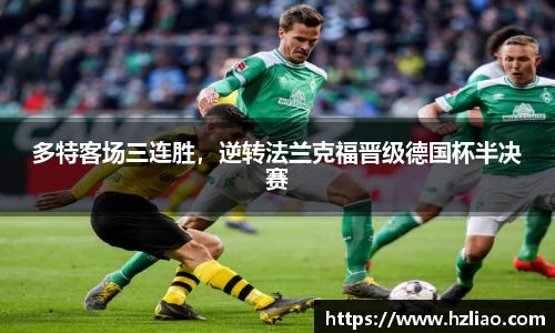 雷竞技raybet入口