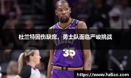 雷竞技raybet官网