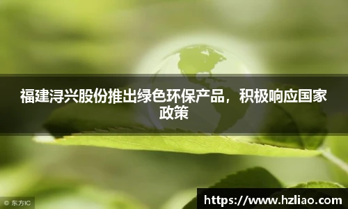 雷竞技raybet入口