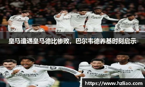 雷竞技raybet官网