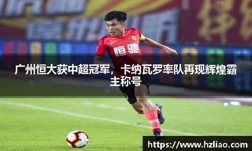 雷竞技raybet入口