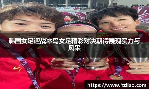 雷竞技raybet官网