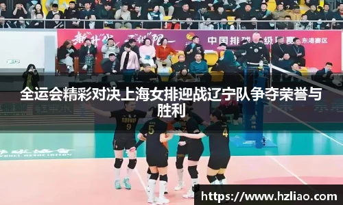 雷竞技raybet平台