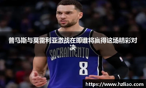 雷竞技raybet入口
