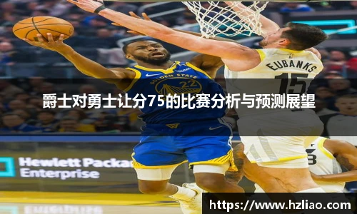 雷竞技raybet官网