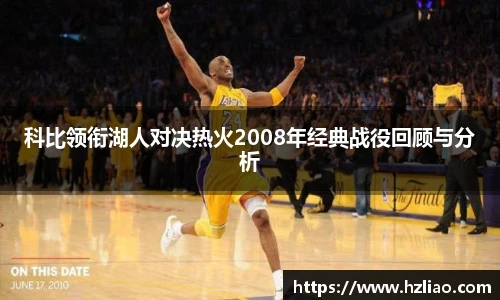 雷竞技raybet官网