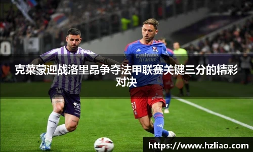 雷竞技raybet官网