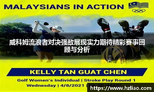 雷竞技raybet平台