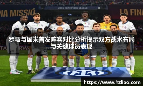 雷竞技raybet入口