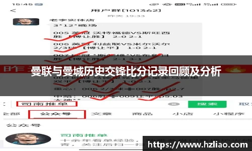 雷竞技raybet