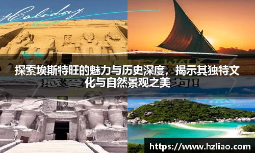 雷竞技raybet平台