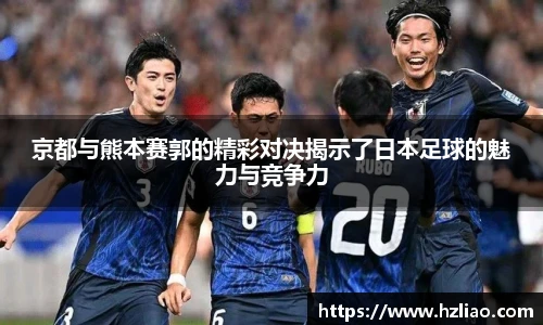 雷竞技raybet官网