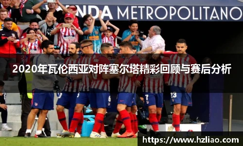 雷竞技raybet官网