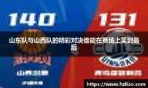 雷竞技raybet官网