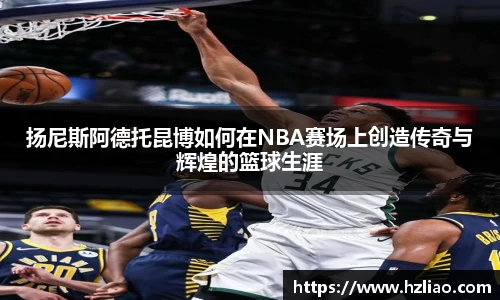 雷竞技raybet平台