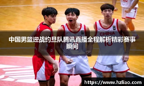 雷竞技raybet官网