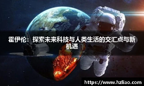 雷竞技raybet入口