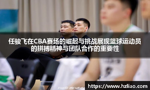 雷竞技raybet入口