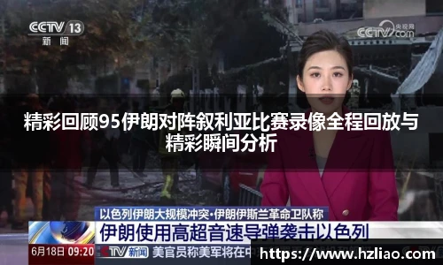 雷竞技raybet官网