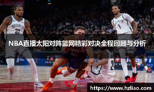 雷竞技raybet入口
