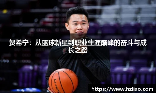 雷竞技raybet入口