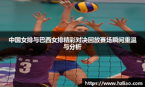 雷竞技raybet官网