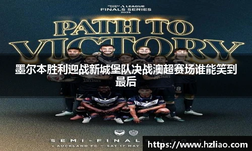 雷竞技raybet平台