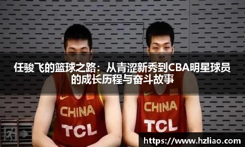 雷竞技raybet官网