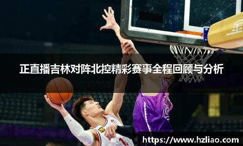 雷竞技raybet官网