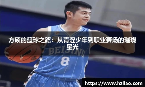 雷竞技raybet入口