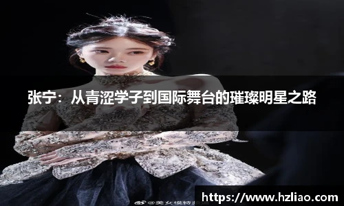 雷竞技raybet官网